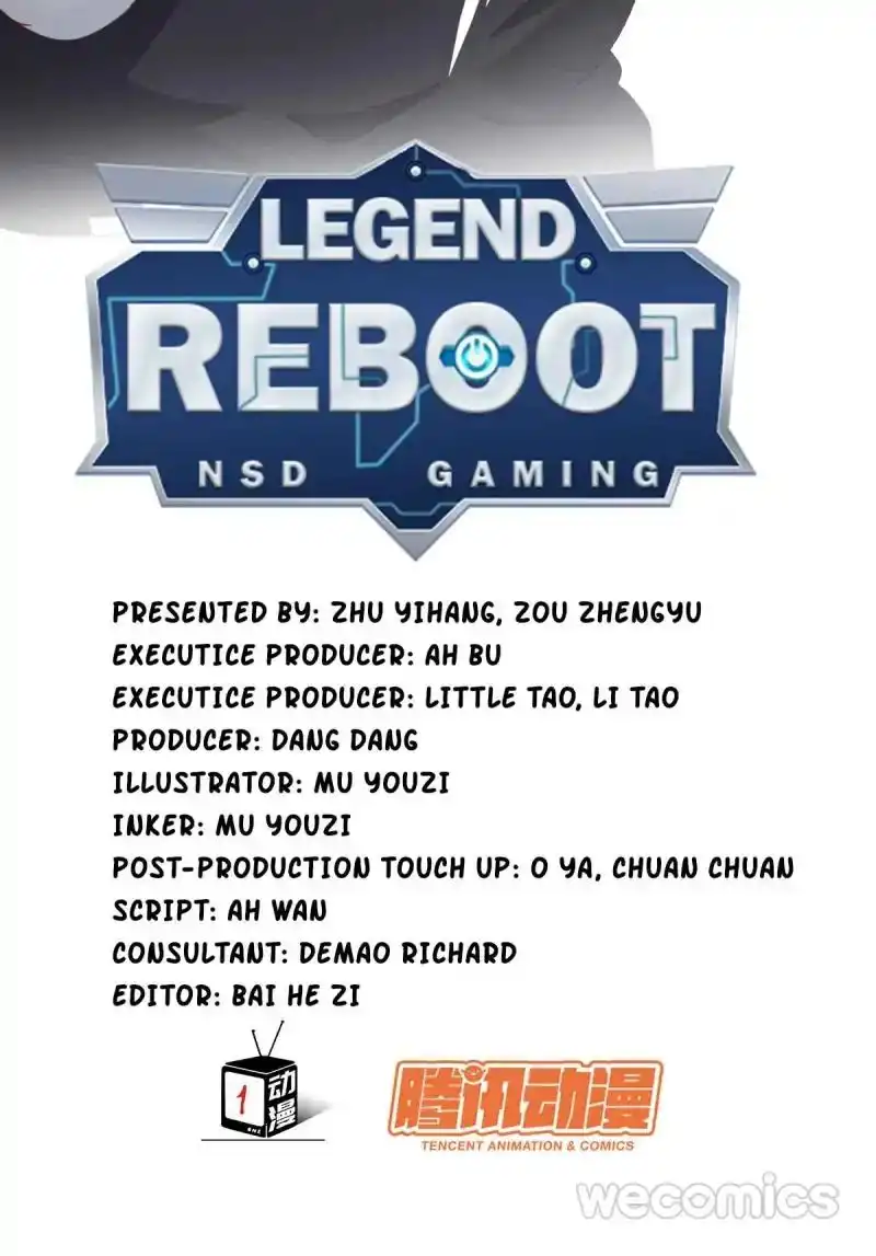 Legend Reboot Chapter 20 3